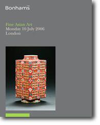 auction catalogue image