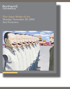 auction catalogue image