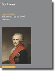 auction catalogue image