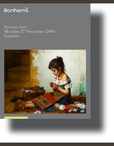 auction catalogue image