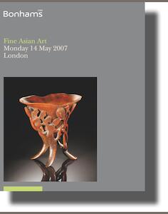 auction catalogue image