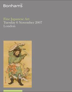 auction catalogue image