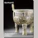 auction catalogue image