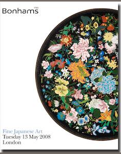 auction catalogue image