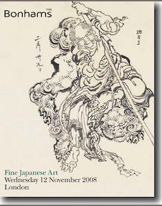 auction catalogue image