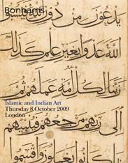auction catalogue image