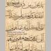 auction catalogue image