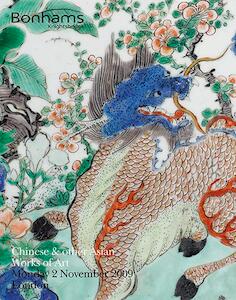 auction catalogue image