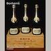 auction catalogue image