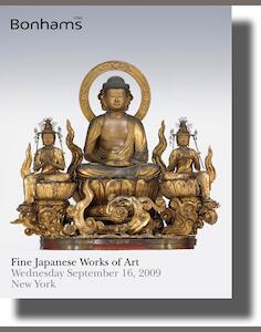 auction catalogue image