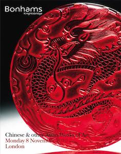 auction catalogue image