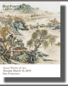 auction catalogue image
