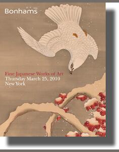 auction catalogue image