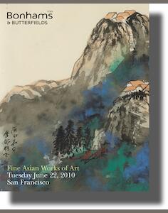 auction catalogue image