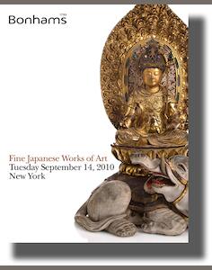 auction catalogue image