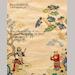 auction catalogue image