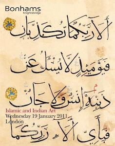 auction catalogue image