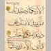 auction catalogue image
