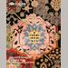 auction catalogue image