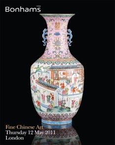 auction catalogue image