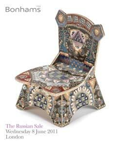 auction catalogue image