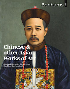 auction catalogue image