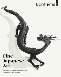 auction catalogue image