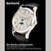 auction catalogue image