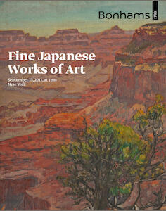 auction catalogue image