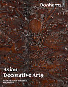 auction catalogue image