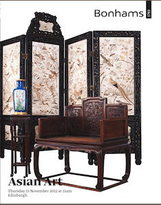 auction catalogue image
