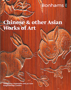 auction catalogue image