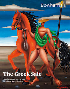 auction catalogue image