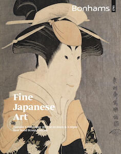 auction catalogue image
