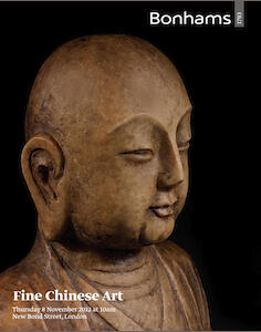 auction catalogue image