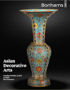 auction catalogue image
