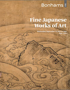 auction catalogue image