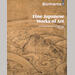 auction catalogue image