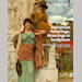 auction catalogue image