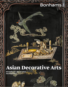 auction catalogue image