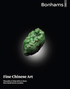 auction catalogue image