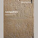 auction catalogue image