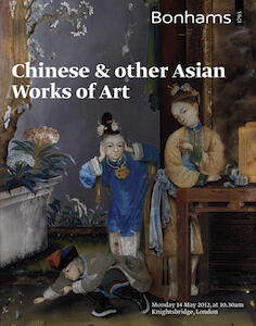 auction catalogue image
