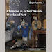 auction catalogue image
