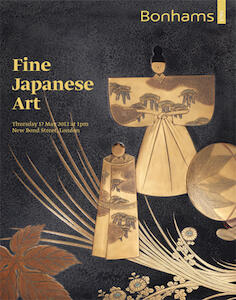 auction catalogue image