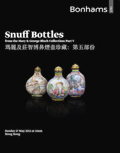 auction catalogue image