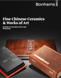 auction catalogue image
