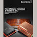 auction catalogue image