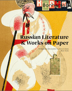 auction catalogue image
