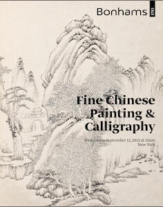auction catalogue image